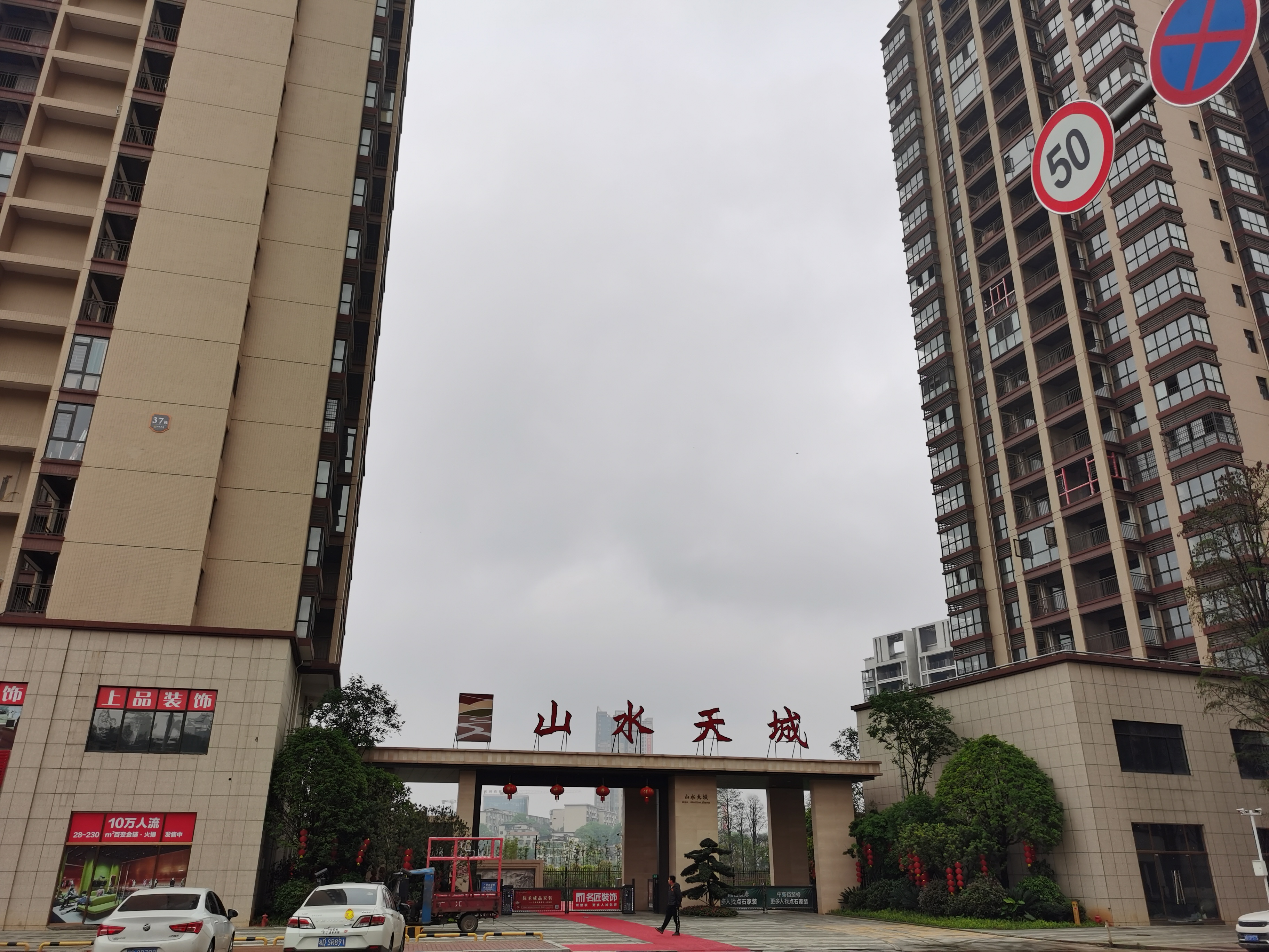 明邦400kw玉柴發(fā)電機