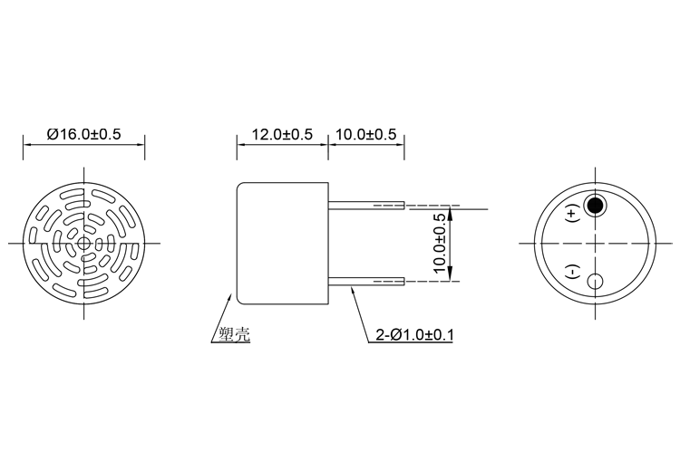 開(kāi)放型超聲波傳感器